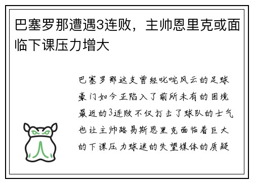 /works/133.html